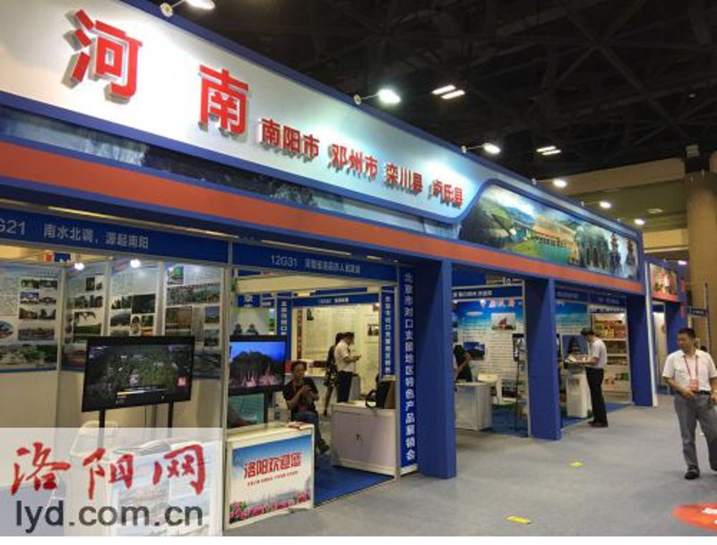 如何高效执行企业活动？——以一场新品发布会为例